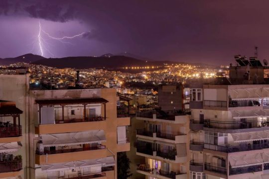 Κεραυνός
